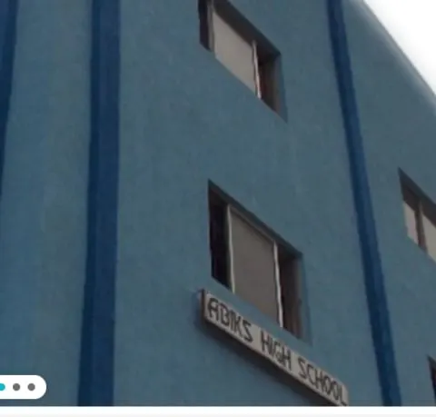 Abiks Private Schools — photo 2