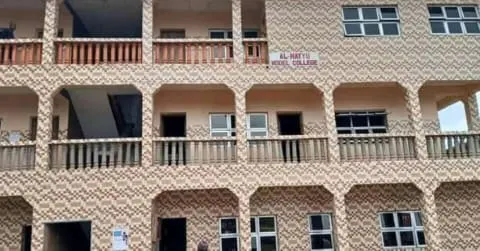 Al-Hayyu Group Of Schools — photo 3
