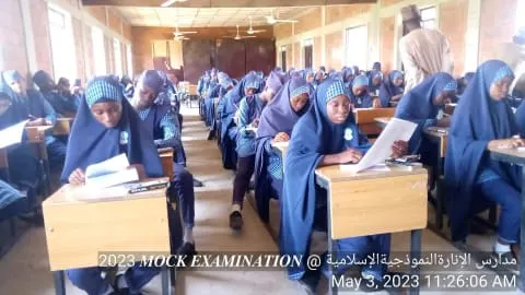 Al-Inarah Islamic Model Schools — photo 2