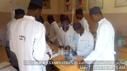 Al-Inarah Islamic Model Schools — photo 3