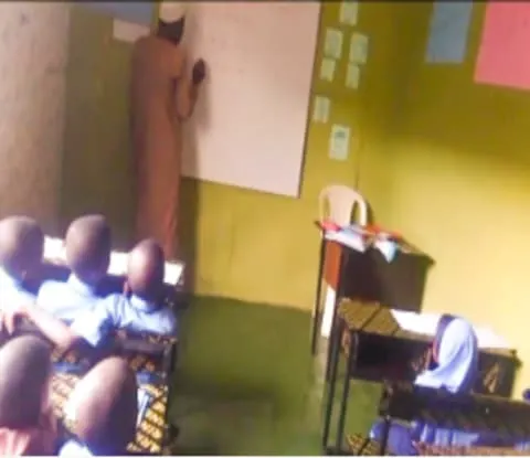 Al-Mu'izz Group of School — photo 2