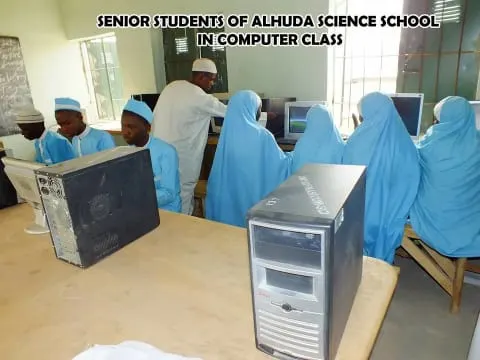 Alhuda Tahfeez Science School — photo 2