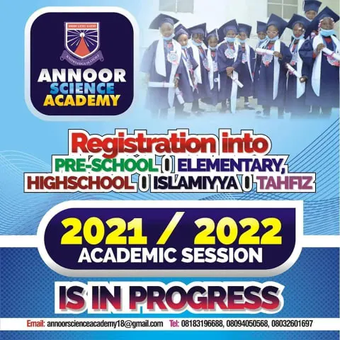 Annoor Science Academy — photo 3