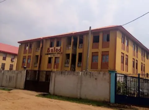Balad Private Schools — photo 3