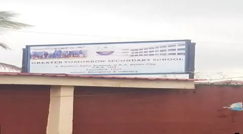 Greater Tomorrow School — photo 2
