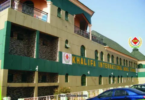 Khalifa International School — photo 2
