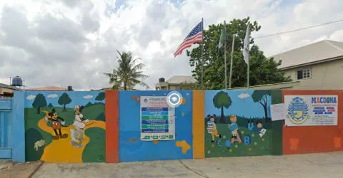 Macdona  Schools — photo 3