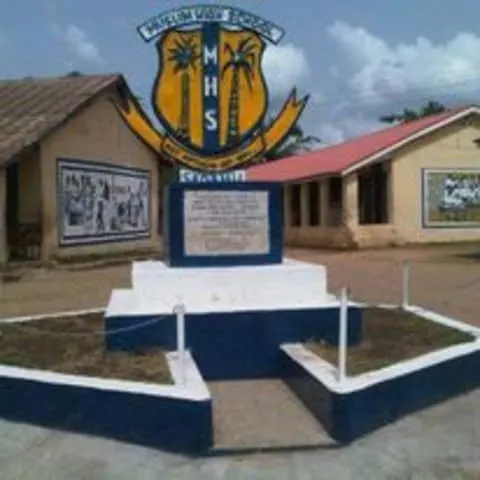 Muslim High School — photo 3