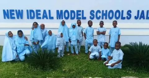 New Ideal Model School — photo 2