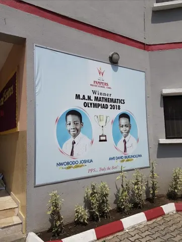 pampers Private School — photo 2