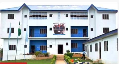 Sagab College — photo 3